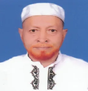মোঃ ফজলুল করিম 